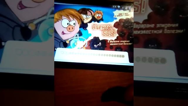 Как играть шарарам на телефоне смотреть онлайн