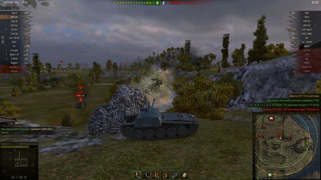 Когда спешишь куда то и нет времени стоять | Быстрая победа CDC смотреть онлайн