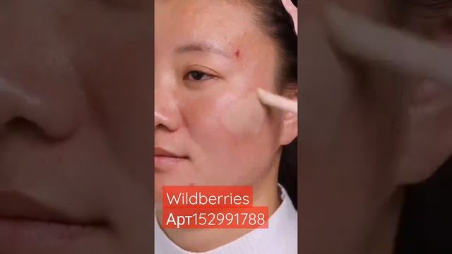 #вайлдбериз #wildberries #находки #love #shortvideos #makeup #макияж #бюджет #покупкинаwildberries смотреть онлайн
