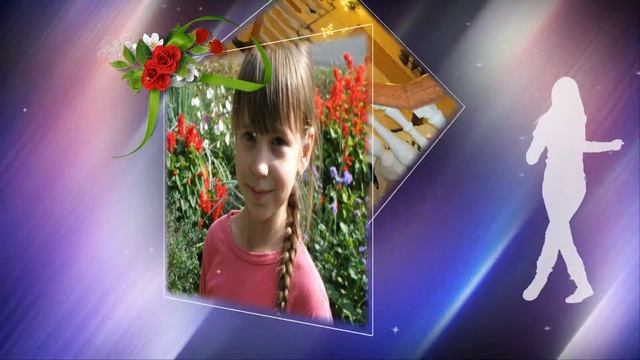 С ДНЕМ РОЖДЕНИЯ, ВНУЧКА! 17 ЛЕТ! смотреть онлайн