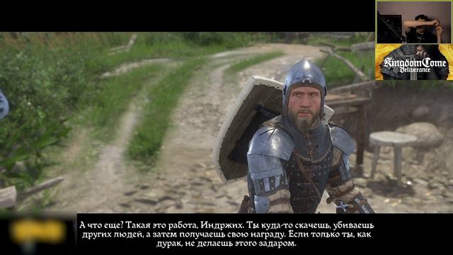 Гитман познаёт Kingdom Come: Deliverance, День 27 смотреть онлайн