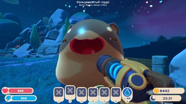 Большая белка улыбается под музыку Slime Rancher 2 смотреть онлайн