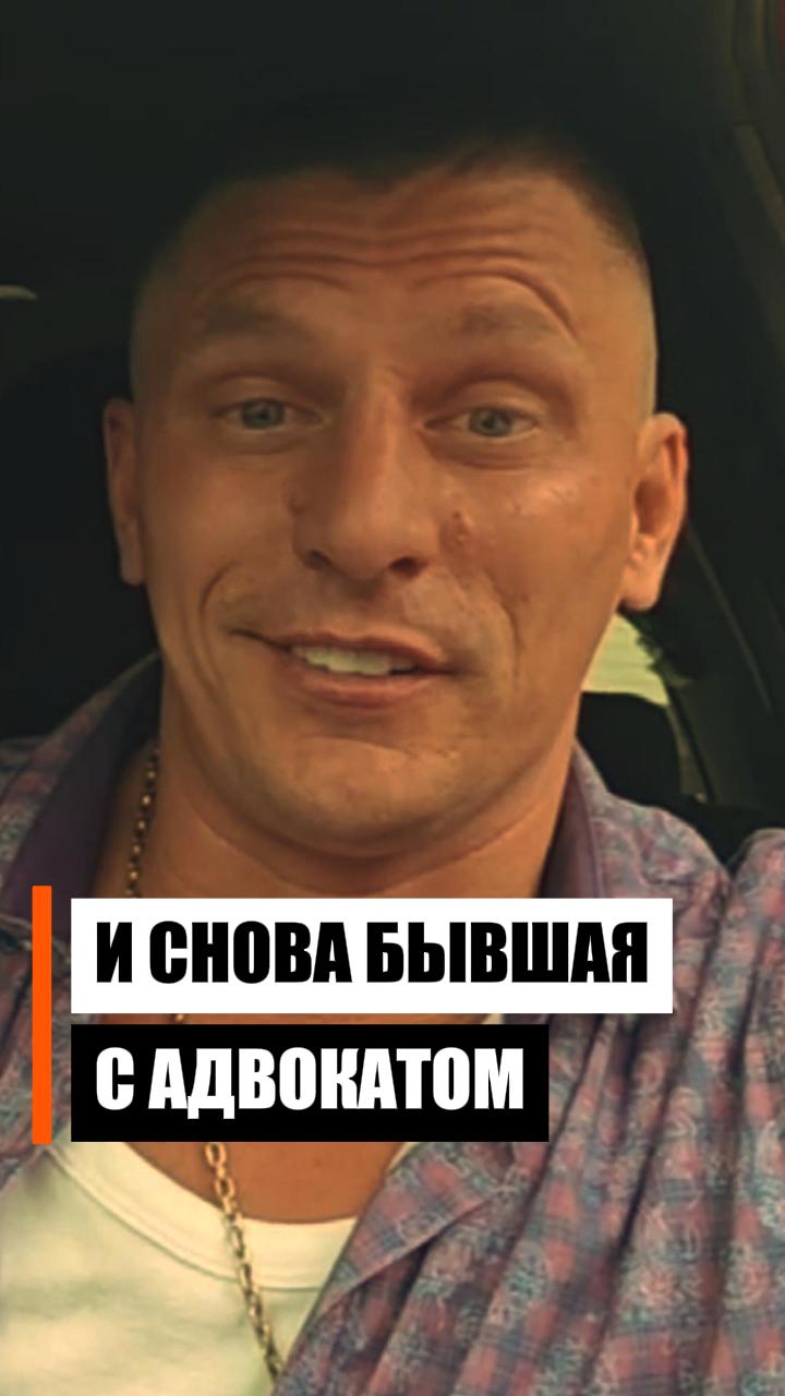 Решили забрать статус отца смотреть онлайн