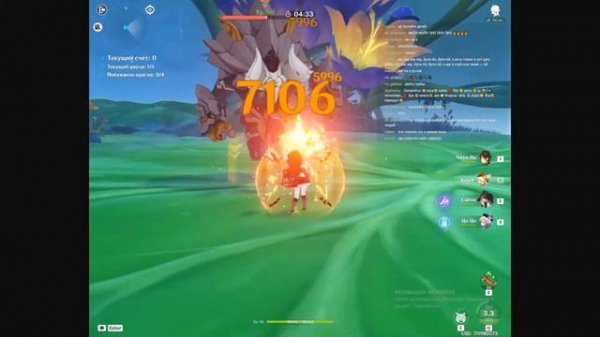 Обходим подводные камни в Геншин или учимся эффективному производству