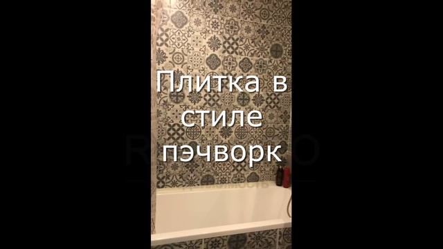 1-комнатная 40 м.кв. (40 лет Победы) смотреть онлайн