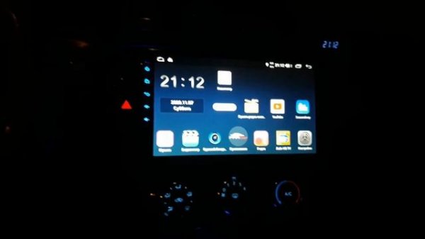 Вся правда о головном устройстве FarCar s400.