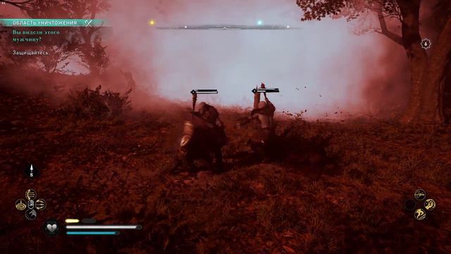 Assassin's Creed Valhalla часть 17 Вы видели этого мужчину? смотреть онлайн