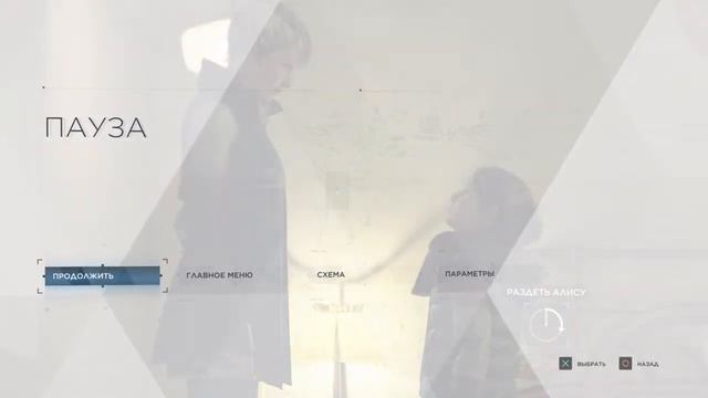 Мне лень писать я просто играю