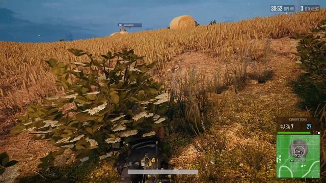 Крысы Граната Олег Учись смотреть онлайн