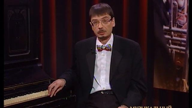 Музыкальный салон №35 Тема: История рождественских мелодий смотреть онлайн