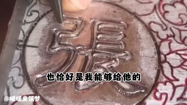 （完整版）我有三个帅气又多金的女儿奴爸爸。可被他们视为掌上明珠的女儿却不是我，而是那个被抱错的假千金 смотреть онлайн