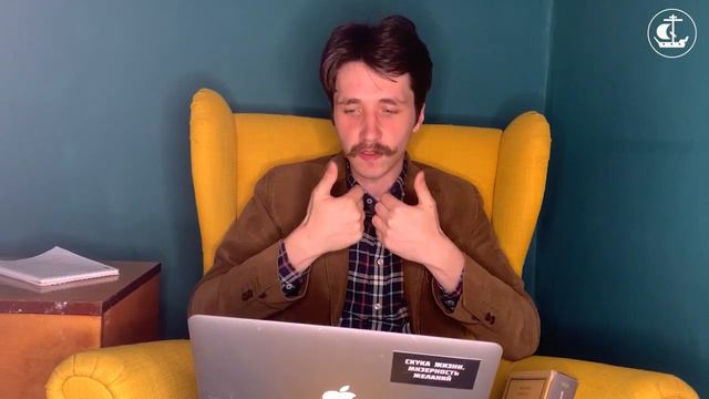 Н. К. Сюндюков смотреть онлайн