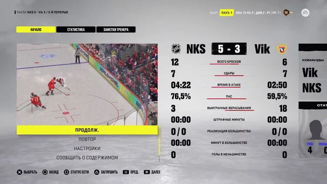 Nhl22 смотреть онлайн