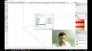 Урок №2 по SketchUp  - Как настроить панели инструментов