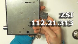 Врезной сувальдный замок с вертушкой от «ZSI» Санкт-Петербург