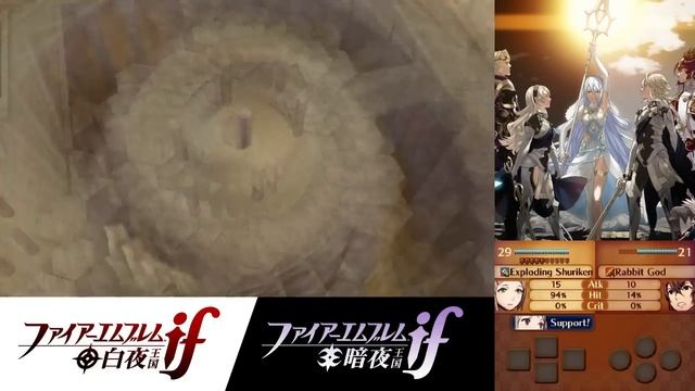 Fire Emblem if (Fates) Conquest [English Patched] - Chapter 20: Champion of the Wind Village смотреть онлайн