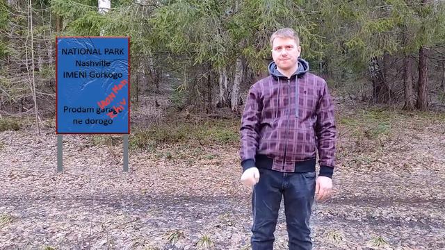 Продюсер в США. Раскрутил певицу в столице музыки. смотреть онлайн