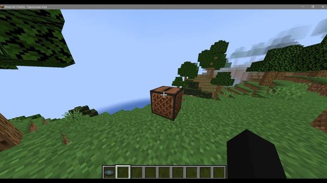 Новая пластинка в Minecraft 1.17| Полная мелодия otherside. смотреть онлайн