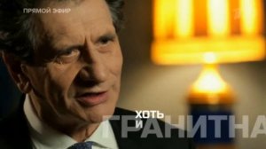 ФЁДОР ТЮТЧЕВ . СЛАВЯНАМ. 1867 год.