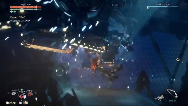 Играем в игры для быдла. Horizon: Zero Dawn (3часть) смотреть онлайн