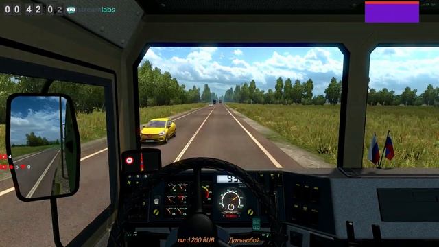 СУРОВАЯ РОССИЯ P20 НА МЗКТ Volat Euro Truck Simulator 2