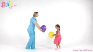 Музыкальная игра для детей Танец с шариком