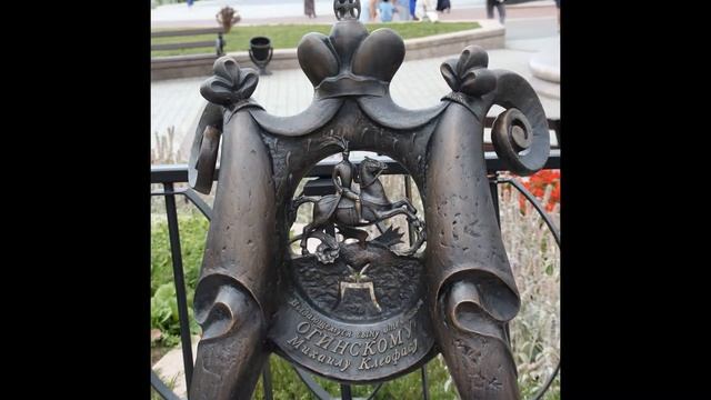 Минск. Лето.