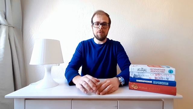 Жанры художественных произведений смотреть онлайн