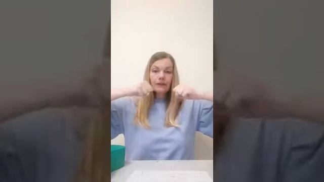 Знакомство со звуками: П, Б, Т, Д, К, Г, Х, В, Ф. смотреть онлайн