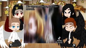 ~||Реакция секрет небес на прошлую жизнь Вики{Роксана}||~