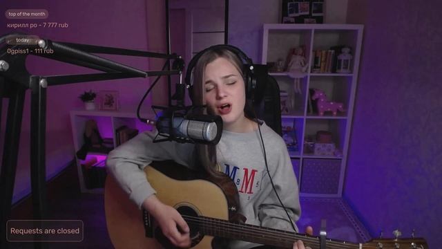 Човен - Один в каное (cover by etreamoi) смотреть онлайн