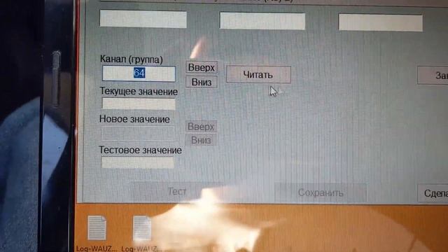 Активация Drive select без кнопок с Audi Concert смотреть онлайн
