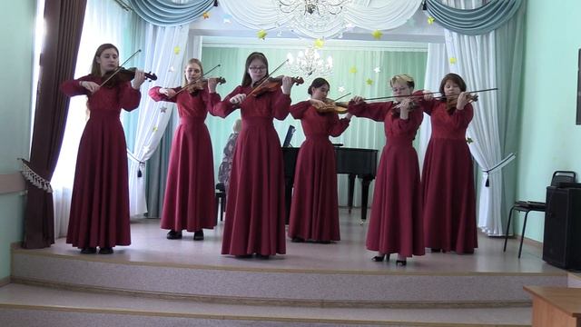 Ансамбль скрипачей "Вдохновение", МБУ ДО "Детская школа искусств №5 г. Топки" смотреть онлайн