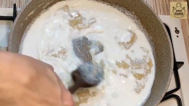 САМЫЕ ВКУСНЫЕ ЛЕНИВЫЕ ГОЛУБЦЫ ! ДЕЛЮСЬ НОВЫМ РЕЦЕПТОМ!.mp4 смотреть онлайн