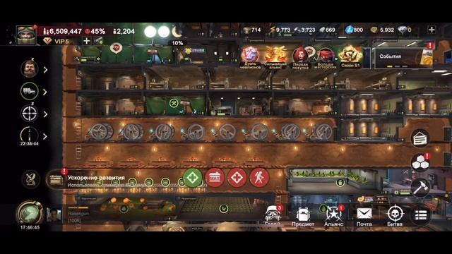 Медали кому выдавать и как Разбор Навыки героев ￼Часть 2 ￼Last Fortress смотреть онлайн