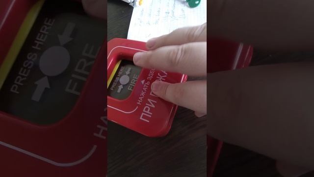 Фантастические разработки