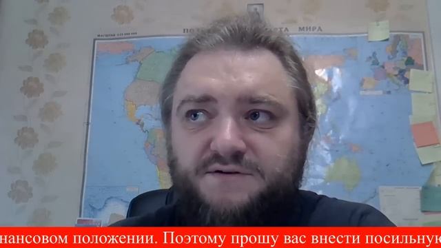 Архимандрит Савва (Мажуко). О важном. Сентябрьский стрим смотреть онлайн