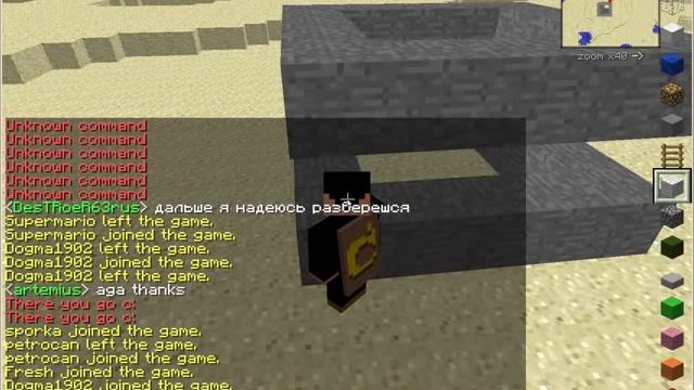 MInecraft: Howto write simple script смотреть онлайн