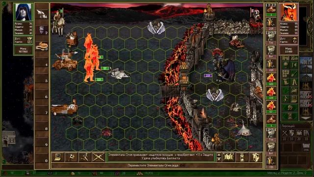 Борвелис, ЭлаРанвил смотреть онлайн