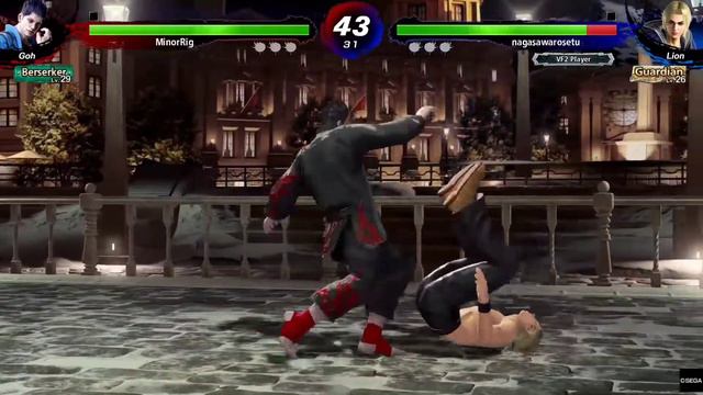 Bad Influence... | Virtua Fighter 5 Ultimate Showdown #60 смотреть онлайн