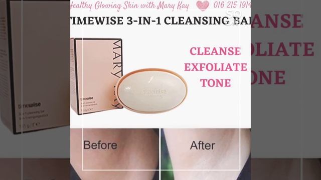 Mary Kay beauty product.... timewise 3 in 1 cleansing bar...