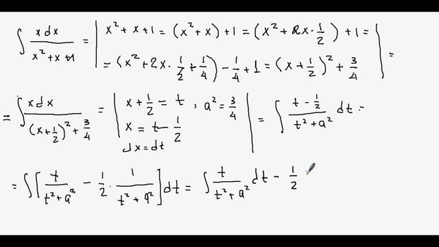 1358. Интегрирование простейшего дробно рационального выражения III - типа смотреть онлайн