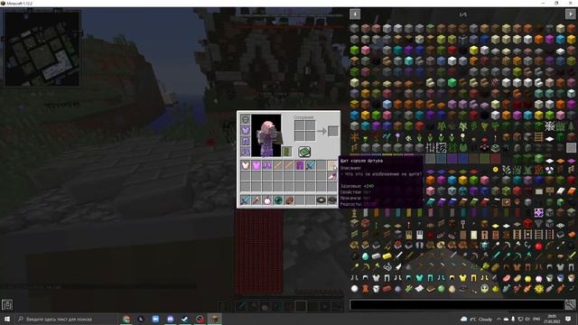 Migosmc (Fawemc)MSO | ВСЕ СЕКРЕТНЫЕ СУНДУКИ!!! смотреть онлайн