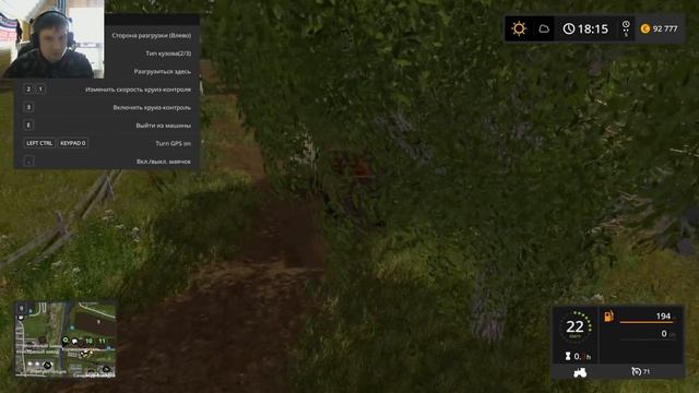 Farming Simulator 17: "Дары Кавказа 2.0.3"- едем на карьер + пробуем возить бетон. #10 смотреть онлайн