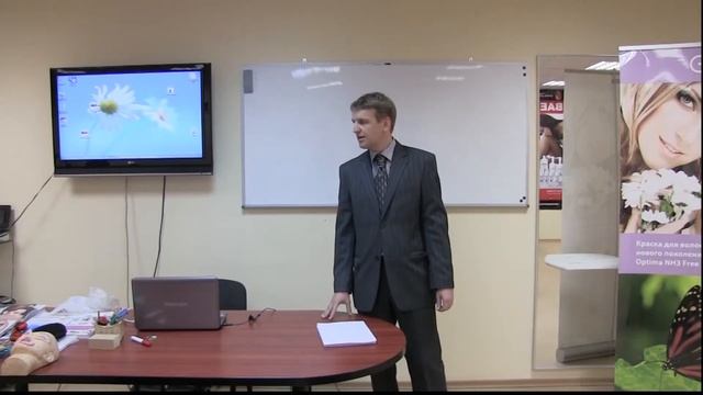 Фрагмент семинара лазерное удаление татуажа и татуировок -1 смотреть онлайн