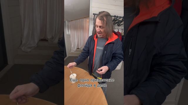 Подарите музыкантам ложки 💀