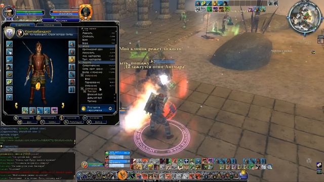 Уздечка xD смотреть онлайн