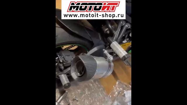 Z900 LeoVince LV Pro