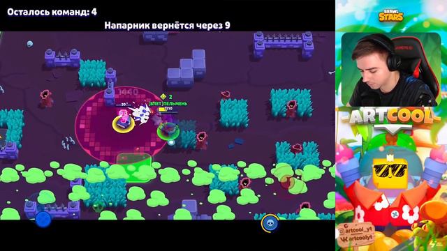БЛЭТОВЕЦ НАНЯЛ ТРЕНЕРА НА АВИТО! УГАР! | БРАВЛ СТАРС смотреть онлайн