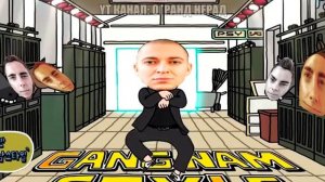 Подборка лучших мэшапов Огранд Неранд #1